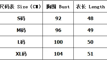 Летняя женская рубашка без рукавов полосатая блузка повседневный клубный Топ