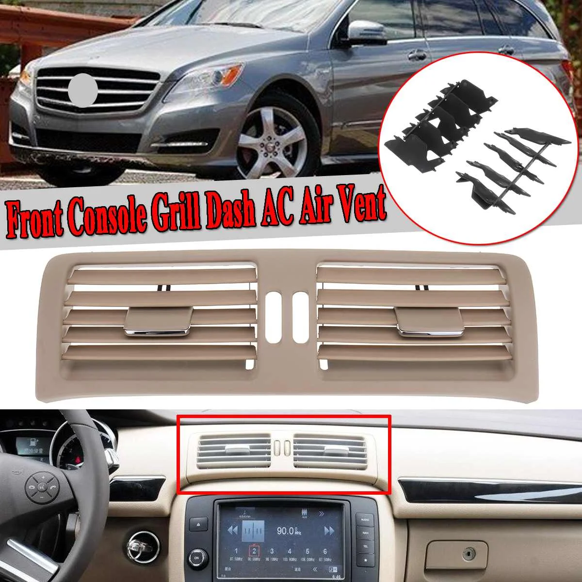 Автомобильная Передняя консоль 6 цветов решетка вентиляционного отверстия для
