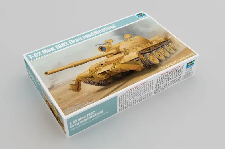 Модель Trumpeter 1/35 модель 01547 Турция 1962|Наборы для сборки моделей| |