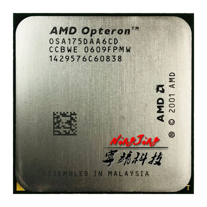 Двухъядерный процессор AMD Opteron 175 2 GHz OSA175DAA6CD Socket 939 | Компьютеры и офис