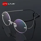 Оправа для очков UVLAIK, титановая, круглая, без оправы, из нержавеющей стали