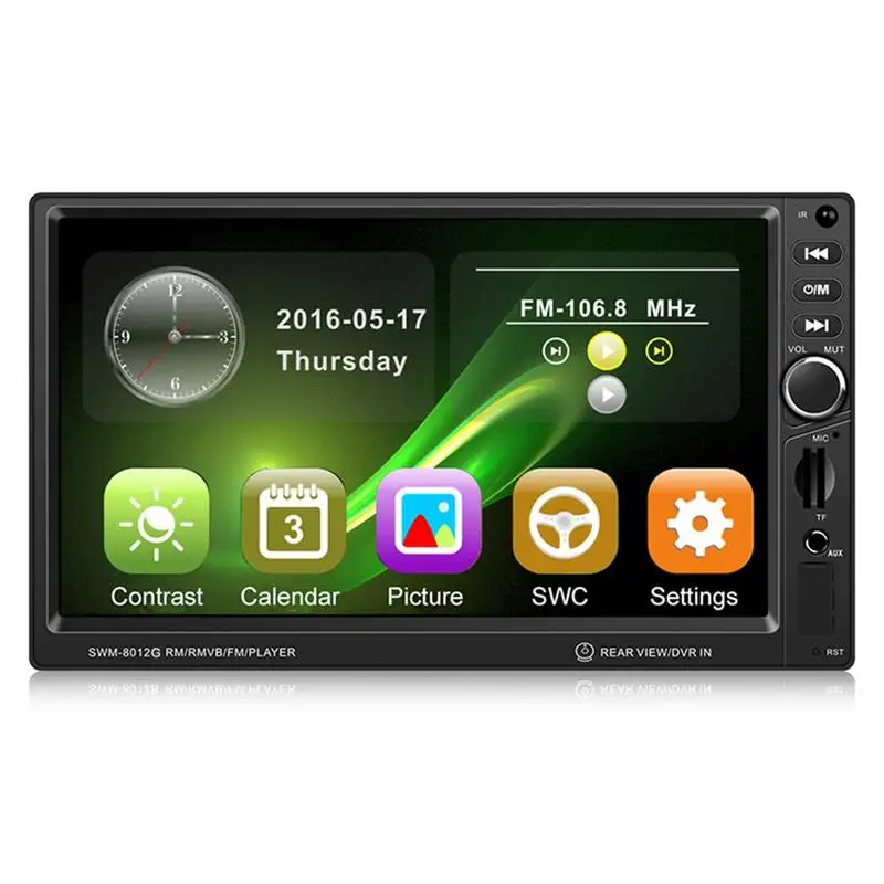 Автомобильный DVD MP5 видео плеер SWM 8012G 7 &quotэкран дисплея gps навигация Тормозная