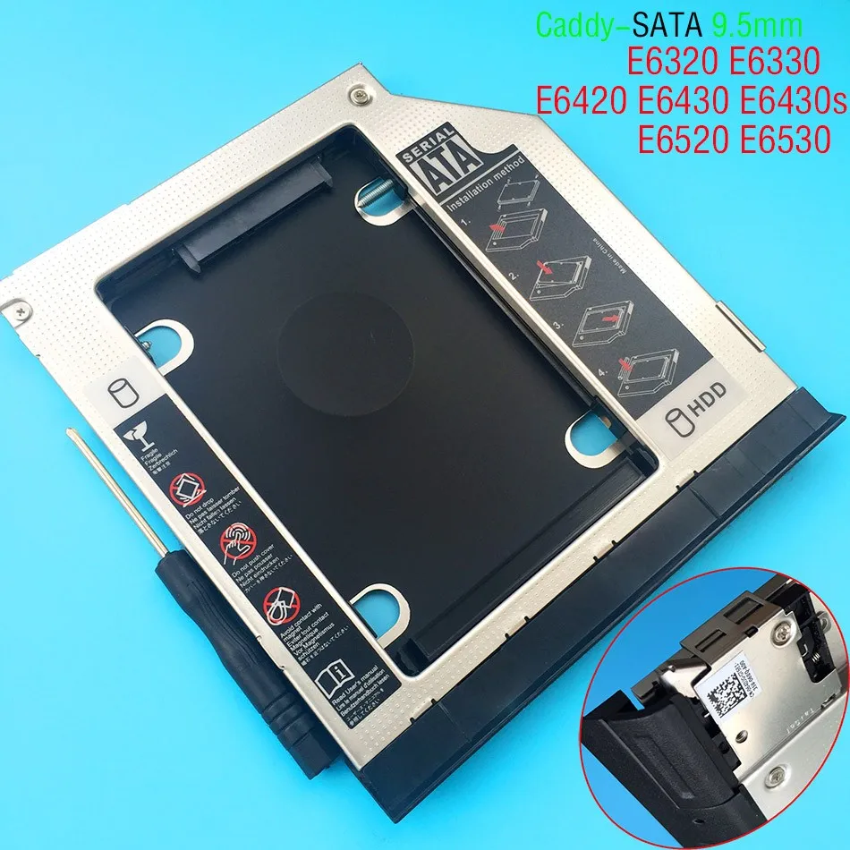 Сменный жесткий диск SATA 2nd для Dell E6420 E6520 E6430 E6430s E6530|ssd hard drive caddy|drive caddyhard caddy |