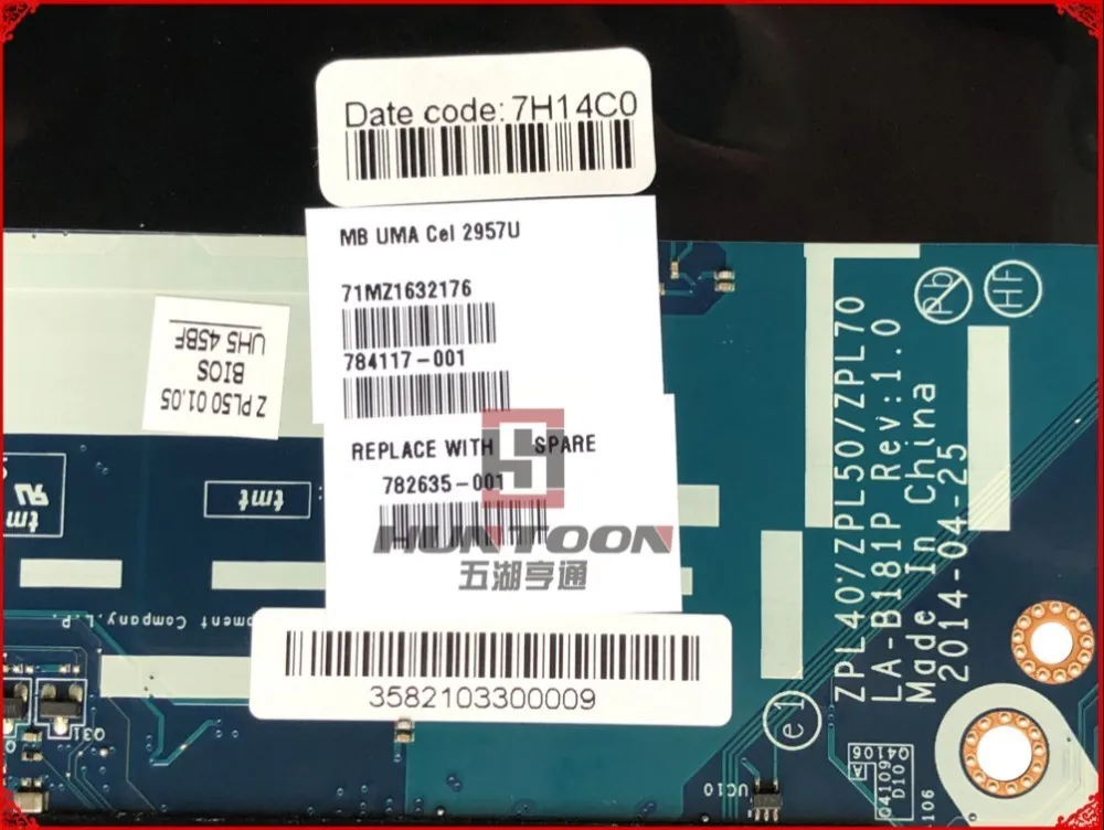 Высокое качество ZPL40/ZPL50/ZPL70 LA B181P для HP Probook 450 G2 Материнская плата ноутбука 782635 001