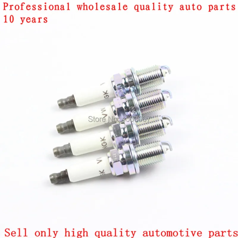 1019056-11G PFR8S8 EG Spark Plug for Volkswagen Audi Porsche A6 A7 A8 Quattro Q5 Q7 S4 S5 SQ5 3.0L 101905611G PFR8S8EG | Автомобили и