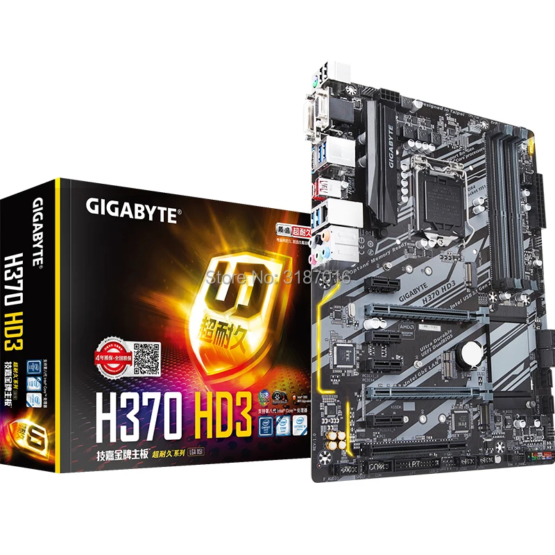 Для Gigabyte GA H370 HD3 Оригинальный Новый материнская плата разъем LGA 1151 DDR4 поддержка I5