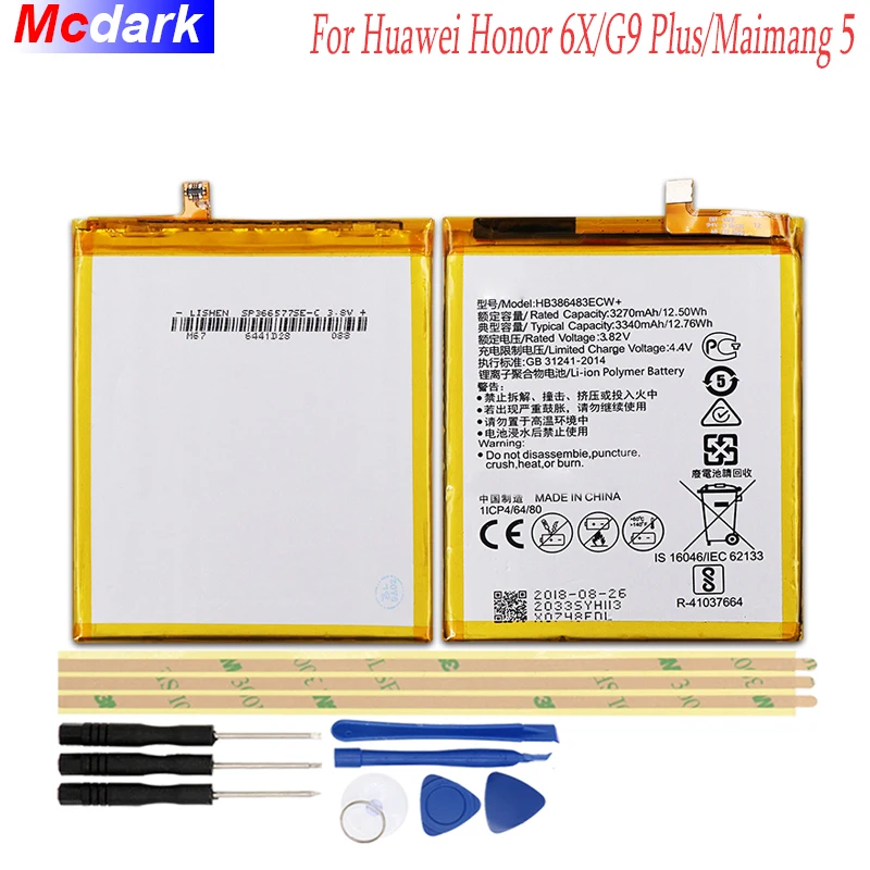 Аккумулятор HB386483ECW + 3340 мАч для Huawei Honor 6X G9 Plus Maimang 5 фотоэлементов аккумулятор и