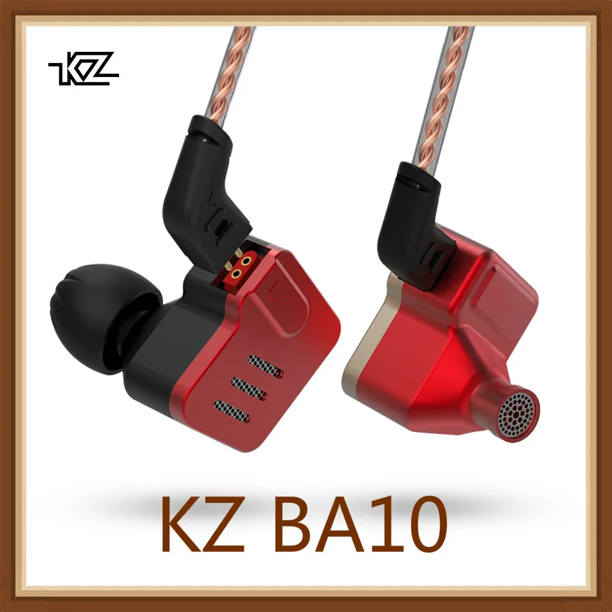 Наушники KZ BA10 5BA сбалансированные арматурные Hi-Fi наушники-вкладыши с басами