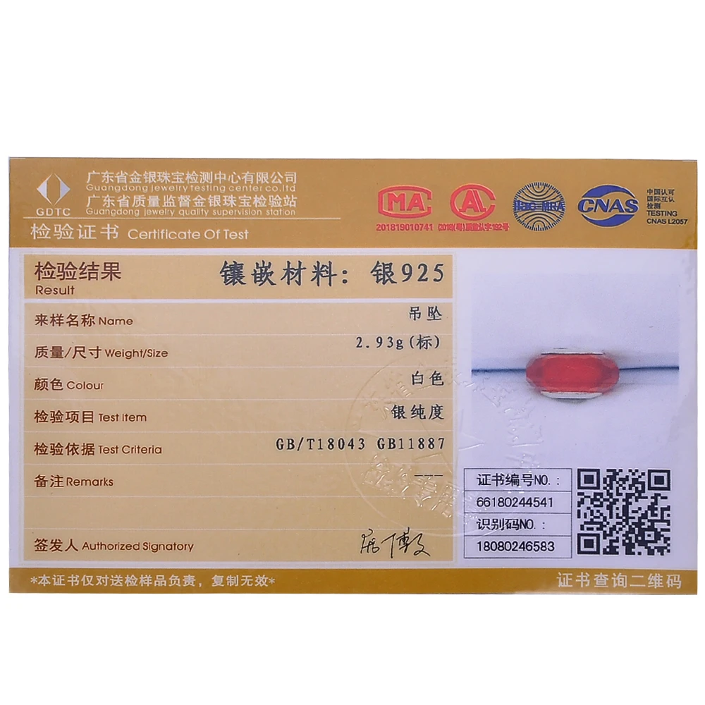 DEVOLOVE 925 пробы серебряные сверкающие бусины из муранского стекла подходят к