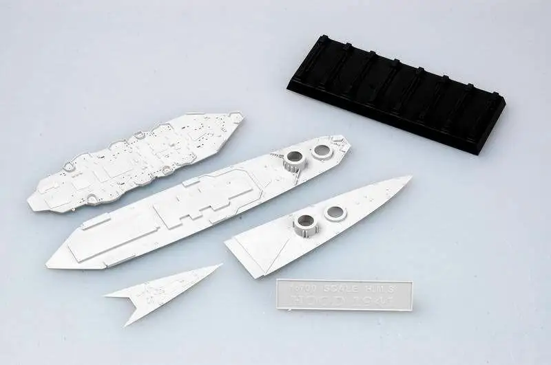 Капот Trumpeter 1/700 05740 HMS для боевого круизера 1941 | Игрушки и хобби
