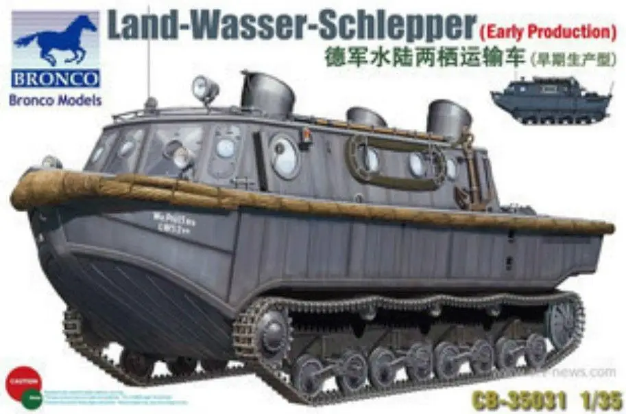 Ранний Бронко CB35031 1/35 Land-Wasser-Schlepper (LWS) | Игрушки и хобби