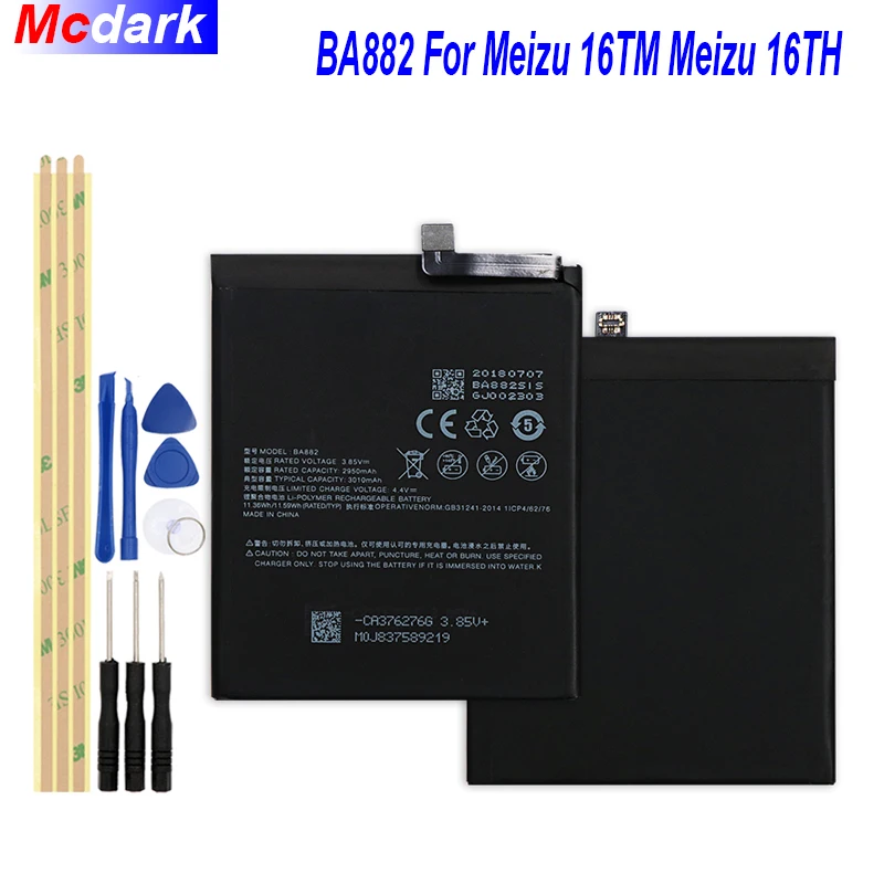 Mcdark 3010mAh BA882 батарея для Meizu 16TM 16TH Batterie аккумуляторная AKKU ACCU PIL мобильный телефон +