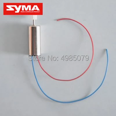 Двигатель SYMA S107 G 17 B | Игрушки и хобби