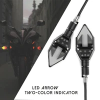 motorcycle led turn signals lights dual colors arrow direction lamp decorative lights daytime lamp waterproof