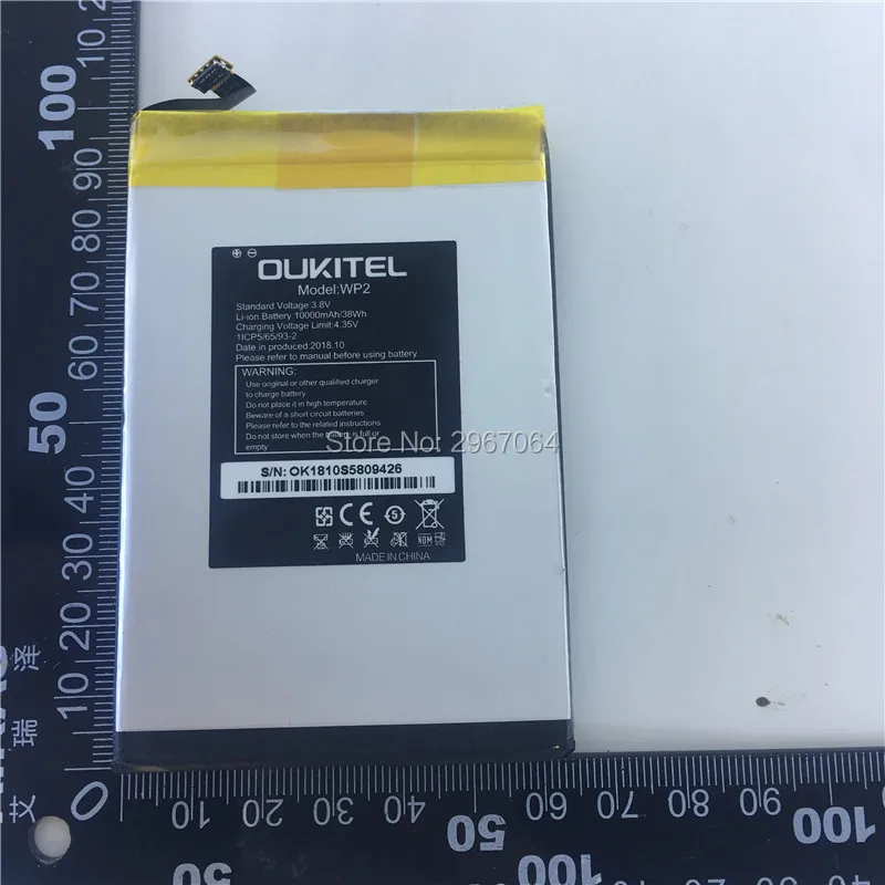 Мобильный телефон батарея для OUKITEL WP2 10000 мАч Высокая емкость 6 0 дюймов MTK6750T 4 + 64G