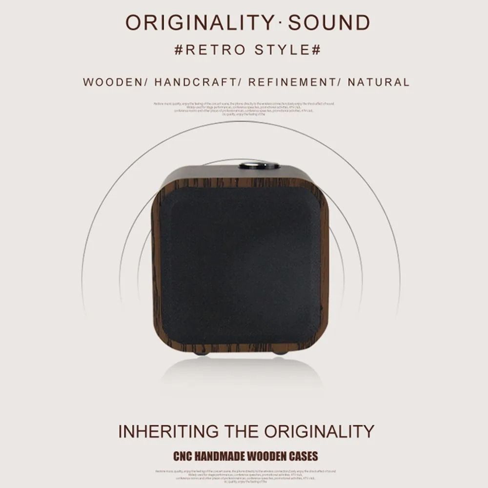 Новый Bluetooth аудио HiFi деревянная беспроводная карта домашний ветер портативный