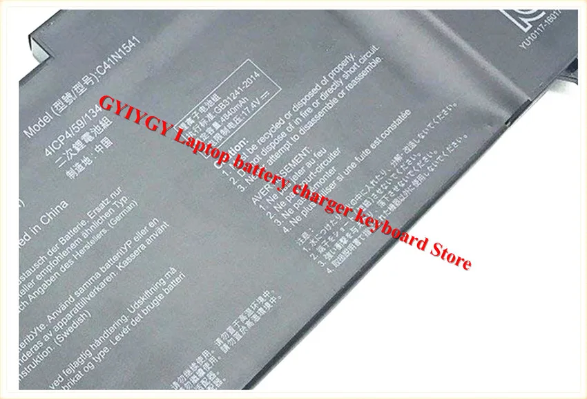 15 2 V 4840mAh 76Wh C41N1541 Аккумулятор для ноутбука Asus ROG Strix GL702V GL702VT GL702VM1A GL702VM-DB71 GL702VMDB71