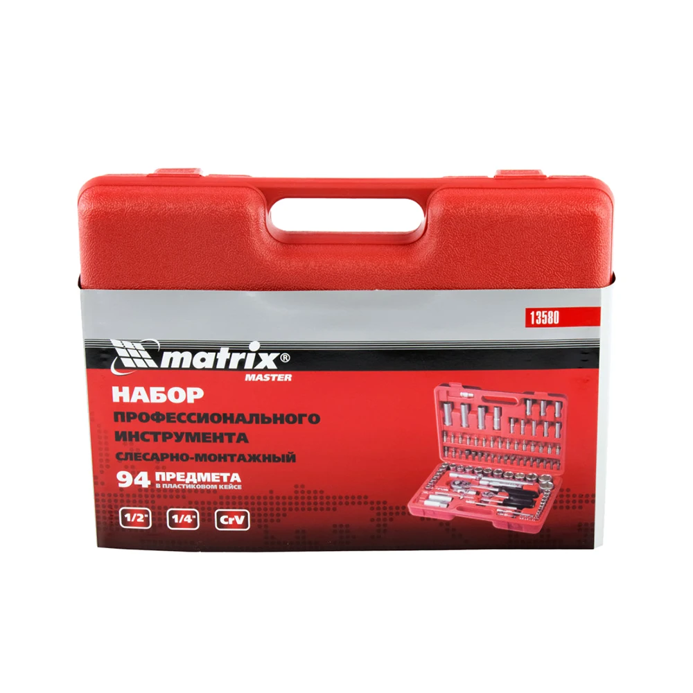 Набор ручных инструментов MATRIX 13580 слесарно монтажный с квадратами 1/4&quot 1/2&quot 94