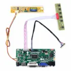 Плата аудио ЖК-дисплея HD MI DVI VGA работает для 13,3 дюймов 1280x800 LTD133EX2A LTD133EX2Y LTD133EX2X LTD133EX3XLTD133EV2F B133EW01 V0 V4