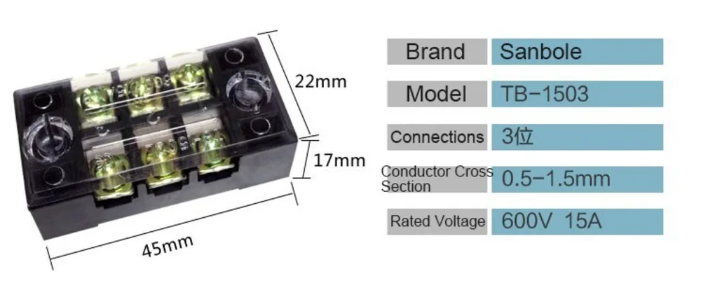Двухрядная медная тб 1503 Клеммная колодка с винтовым зажимом 15A 600 в 3P
