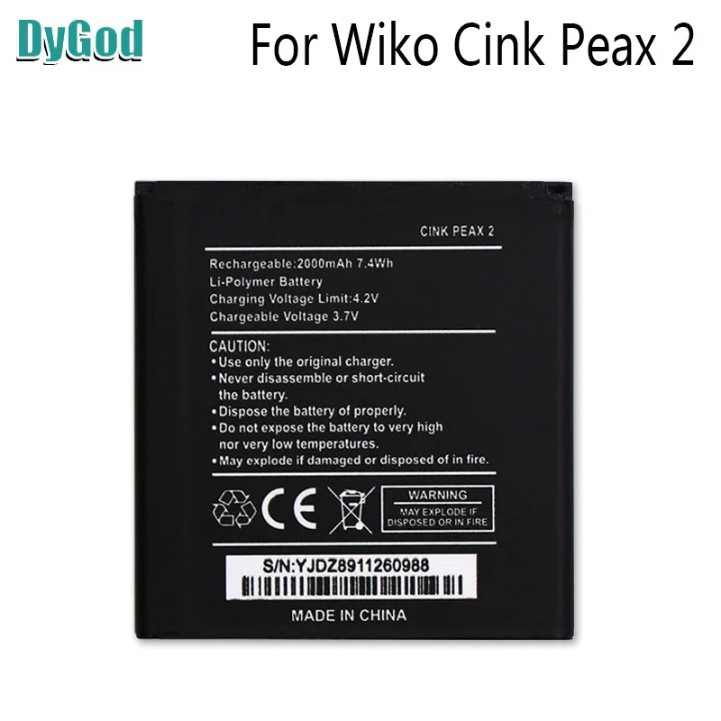 Новый аккумулятор Wiko CINK PEAX 2 2000mAh высокого качества | Мобильные телефоны и