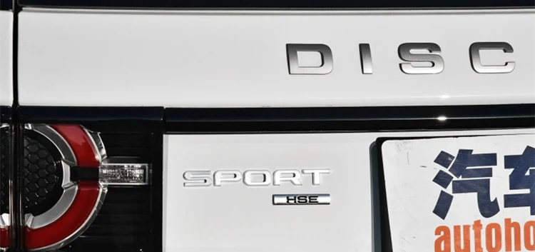 1 шт. 3D ABS новые спортивные HSE буквы черная Эмблема багажника автомобильные