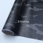 Автомобильная виниловая пленка Urban, темно-черный Камуфляжный стикер в рулоне фольги без пузырьков для велосипедной консоли, двигателя компьютера