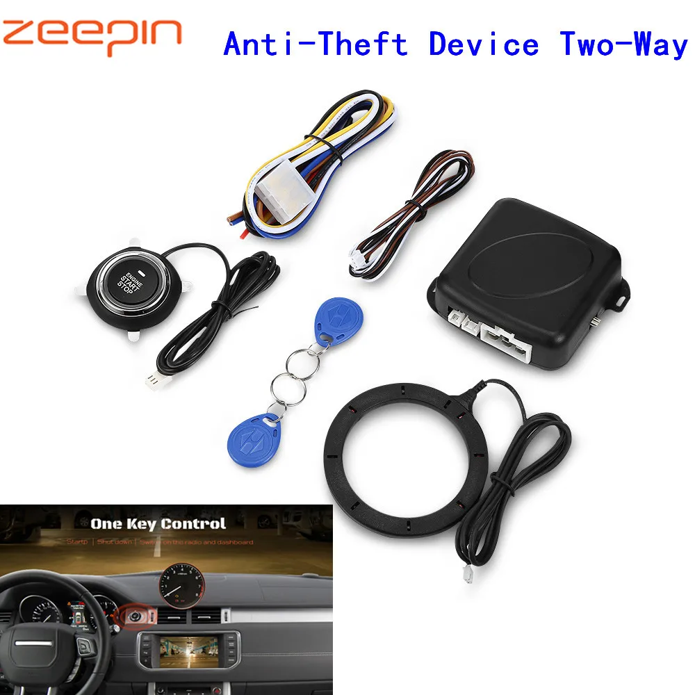 Zeepin Автомобильная противоугонная система RFID блокировки двигателя Система