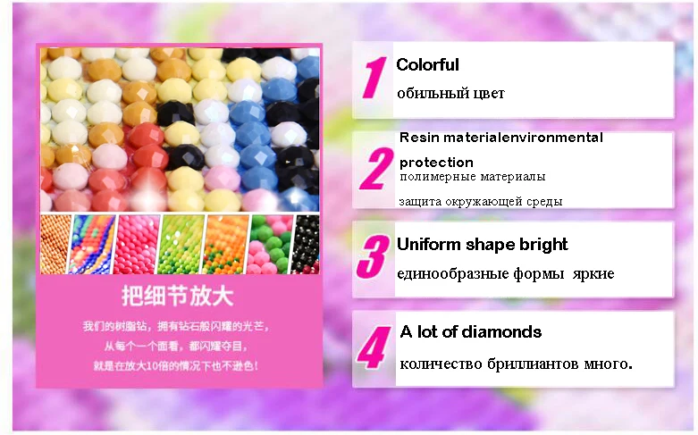 Рукоделие Magpie 5D DIY Алмазная картина вышивка крестиком птица цветочный узор