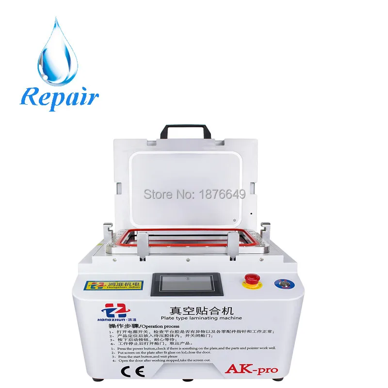 OCA вакуумная машина для ламинирования сенсорного ЖК экрана мобильного телефона