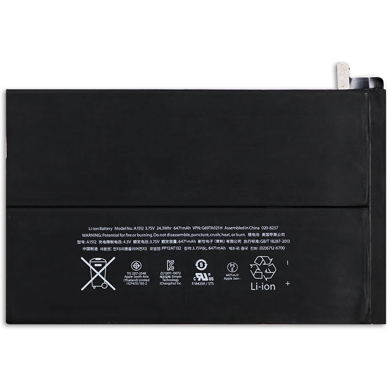 Аккумулятор DyGod 6471 мАч для планшета iPad mini 2/3 Сменный аккумулятор A1512 A1489 A1490 A1491 A1599