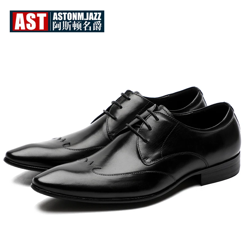 Супер команда! Элегантные кожаные туфли Мужские оксфорды из натуральной кожи