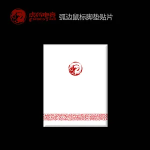 Игровая мышь 2 компл.упак. Tiger для коньков IE3.0 IO1.1, белая мышь с изгибом края