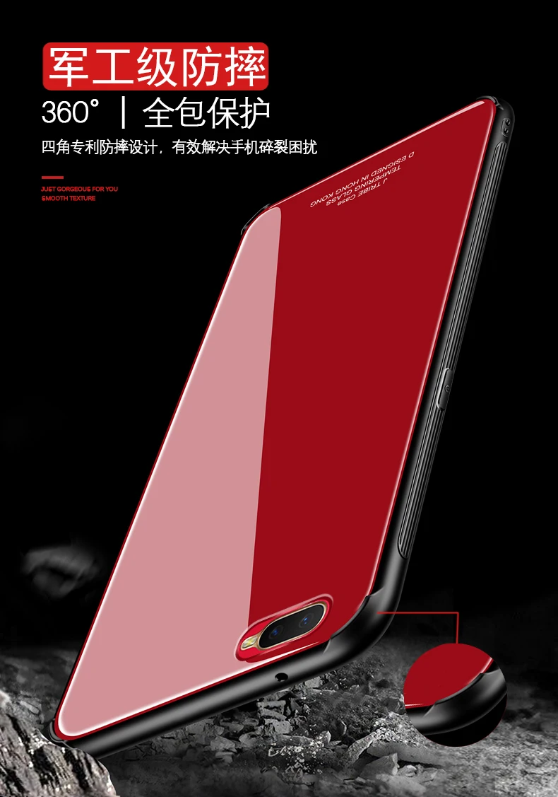 Цветной чехол из закаленного стекла для OPPO K 1 OppoK1 Oppo K1 Гибридный Жесткий ПК с