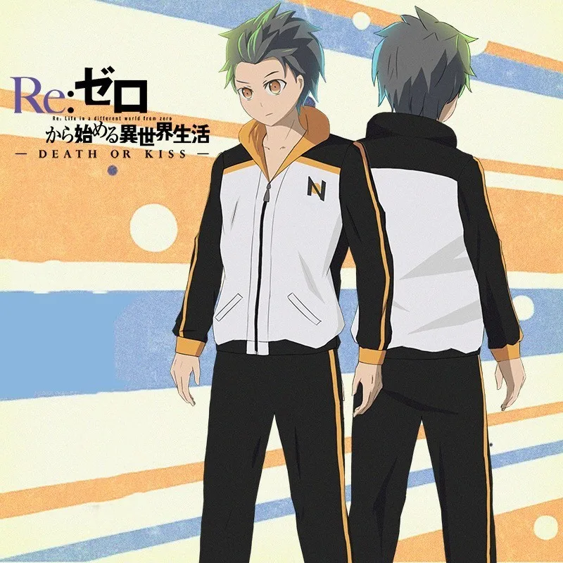 Аниме Re:Zero kara Hajimeru Isekai Seikatsu Natsuki Subaru костюм для косплея пальто хлопковая куртка
