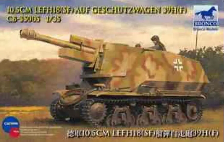 Бронко CB35005 1/35 10 5 см LeFH18(SF) Geschutzwagen 39H | Игрушки и хобби