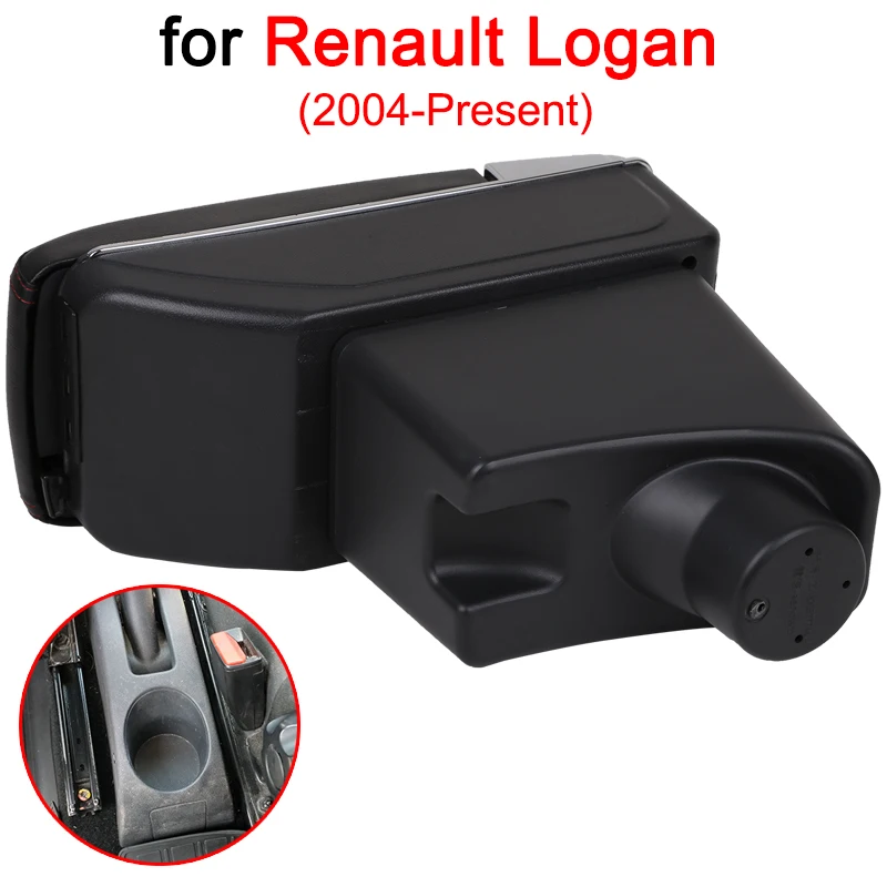 Подлокотник для Renault Logan подлокотник 1 2 универсальный чашки пепельница