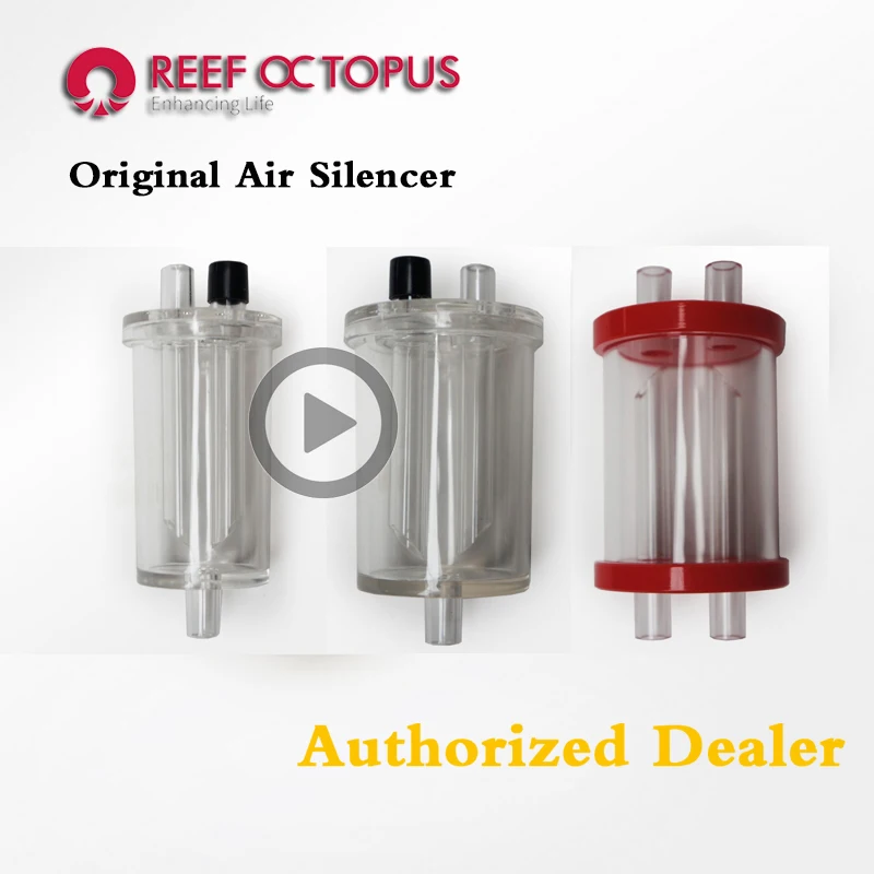 OCTO SILENCERS оригинальный риф Осьминог протеин скиммер AIR авторизованный дилер | Дом и