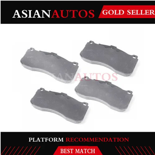 Комплект передних задних тормозных колодок тормозная накладка для Lamborghini Urus Huracan