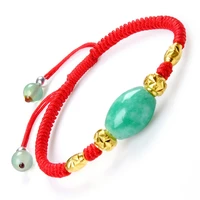 pure 24k yellow gold bracelet women weave with jade gold bead 6 7