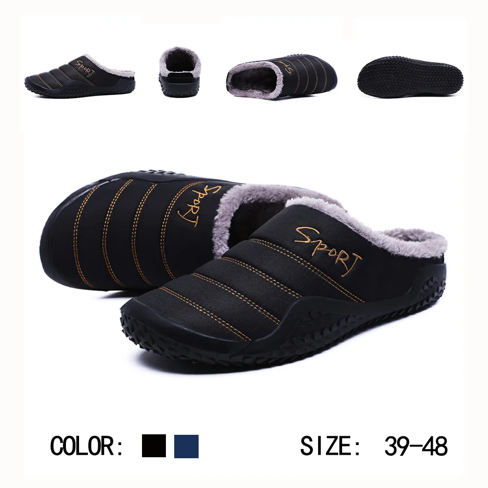 Winter Men Slippers 2018 Plush Keep Warm New Fashion Light Home Furnishing Cotton Slipper Large size | Обувь