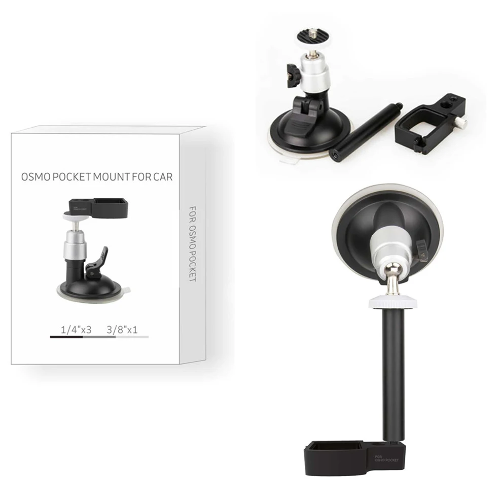 Для DJI Osmo карманные аксессуары кронштейн карданного удлинительного модуля