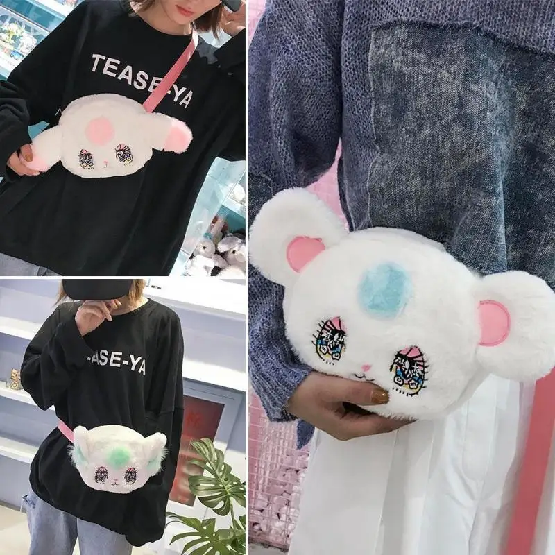 Прекрасный обувь для девочек сумка Плюшевые милый плюшевый поясная повседневное