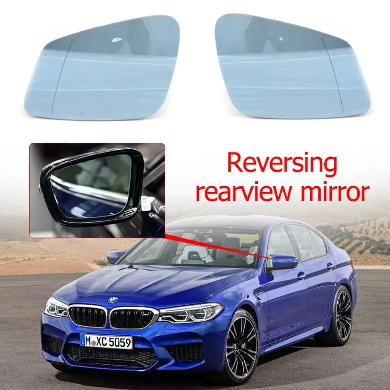 1 пара синий с подогревом сторона боковое зеркало Стекло для 5 серии F07 6 F06|Зеркала