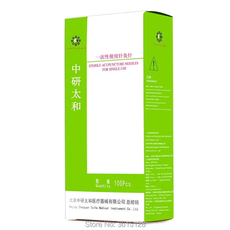 Zhongyan Taihe по стерильному одноразовому иглу для диализа акупункторные иглы 100