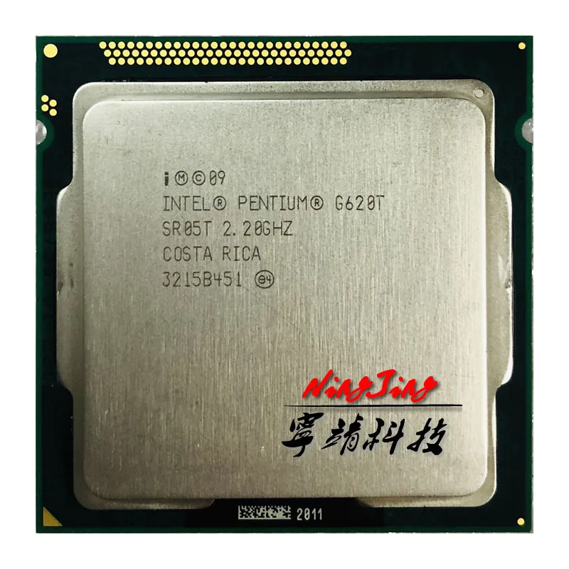 Двухъядерный процессор Intel Pentium G620T 2 ГГц 3 Мб 35 Вт LGA 1155|cpu processor|intel pentiumlga 1155 |