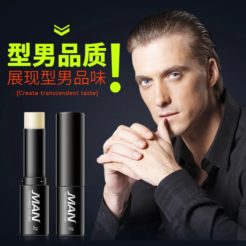 Bioaqua натуральный медовый увлажняющий бальзам для губ бесцветный ремонт морщин