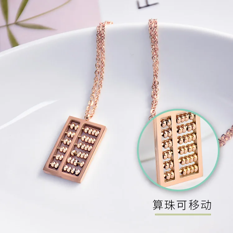 Stainless Steel Rose Gold Plated Necklace Titanium Abacus Pendants x30 | Украшения и аксессуары