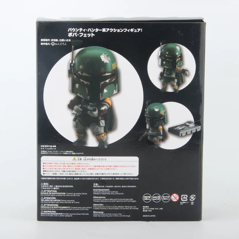 Звездные войны Episode V The Empire striks Nendoroid игрушка назад Boba Фетт фигурка игрушки 706 ПВХ