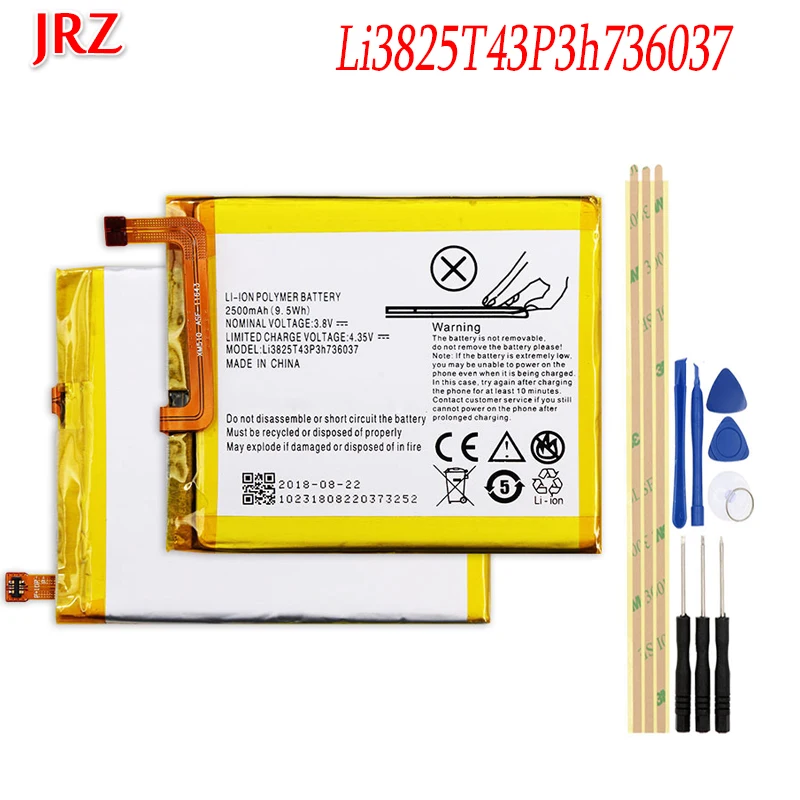 Аккумулятор для ZTE BV0720/ZTE Blade A2/ZTE V7 Lite 2500 мАч + Инструменты | Мобильные телефоны и